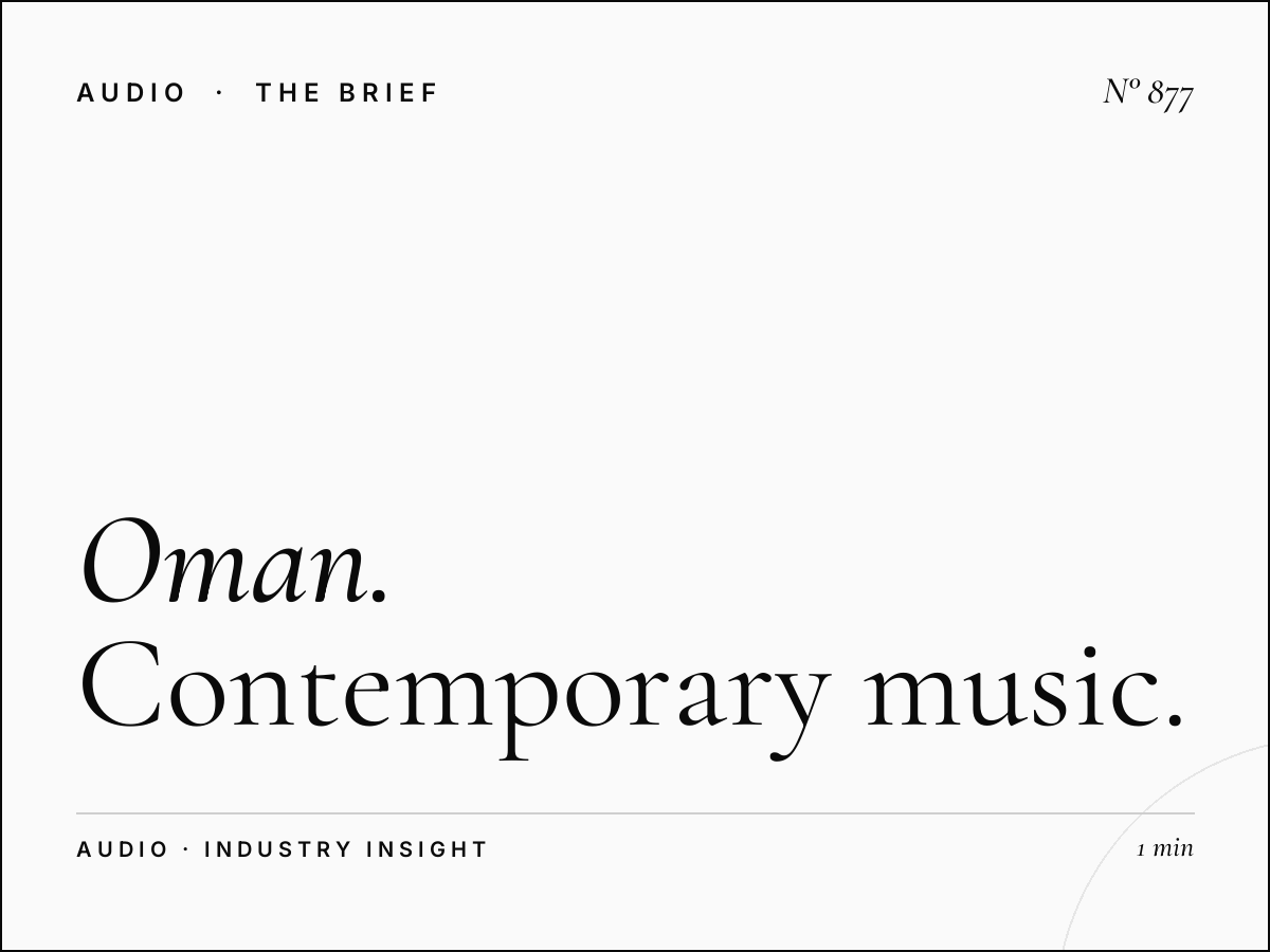 Hi FM Oman | Contemporary Music Radio Advertising