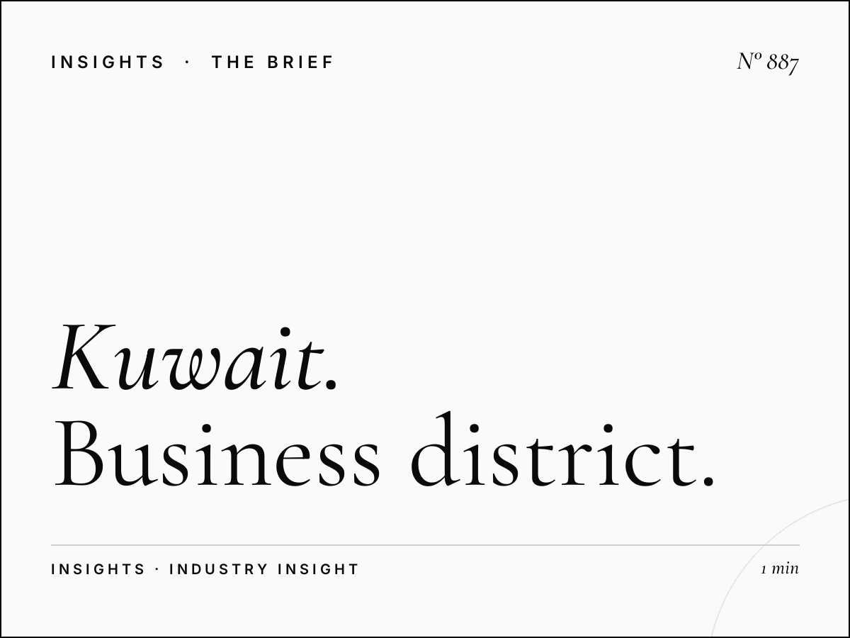 Kuwait City | Business District Advertising
