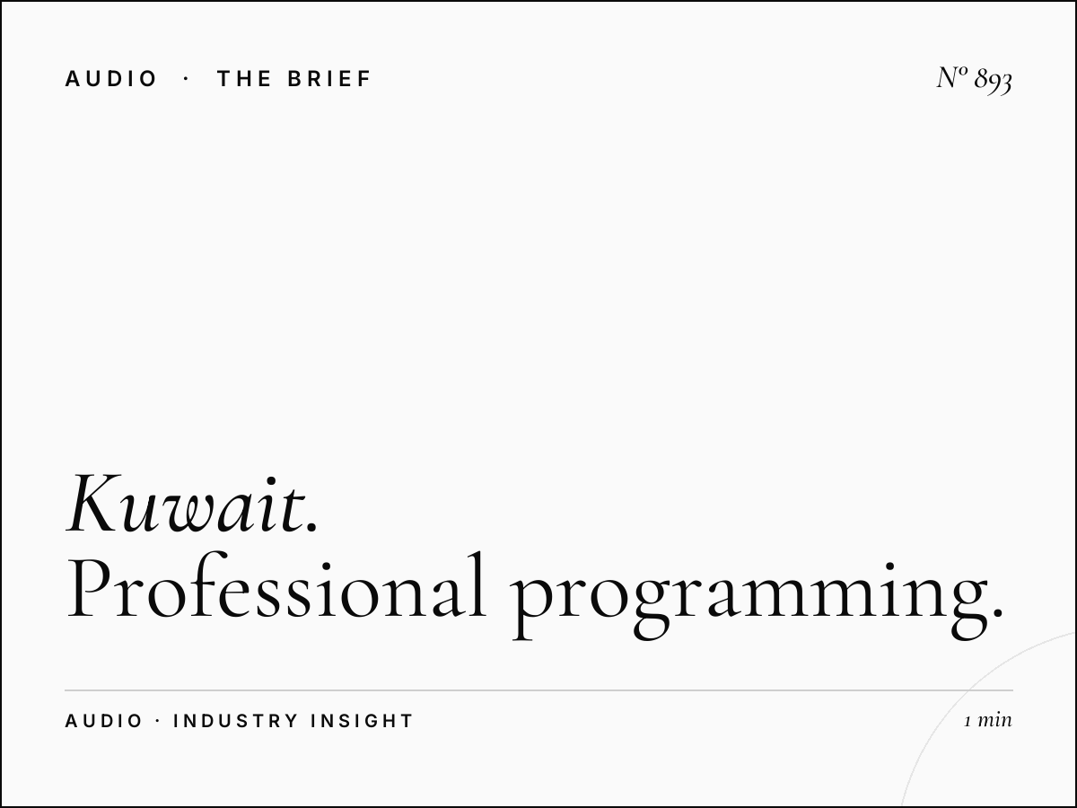 Kuwait Business Radio | Professional Programming Advertising
