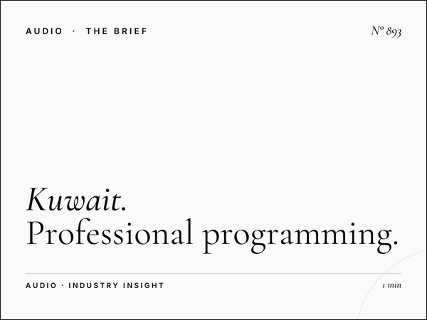 Kuwait Business Radio | Professional Programming Advertising