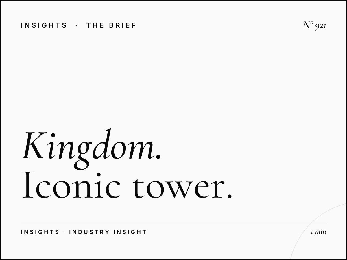 Kingdom Centre Riyadh | Iconic Tower Advertising