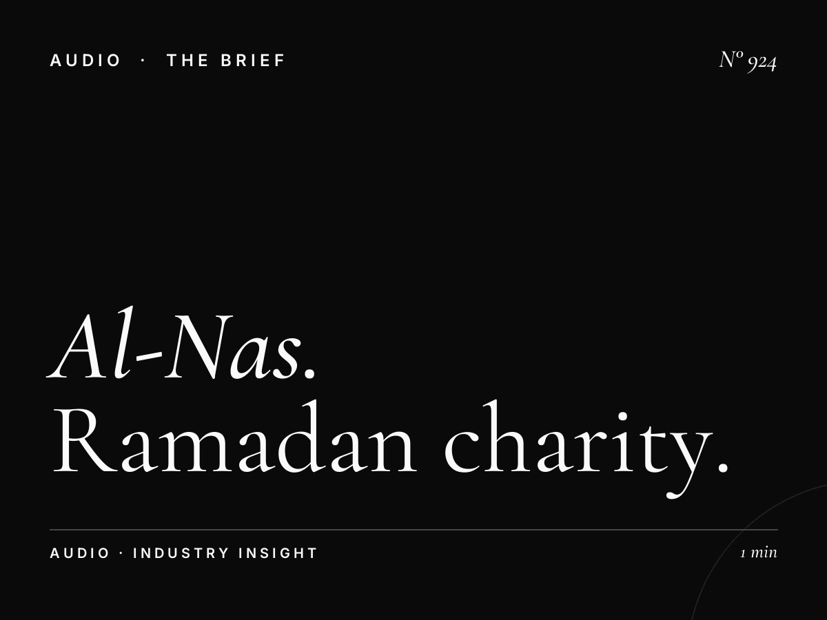 Al-Nas lil-Nas Dubai FM | Ramadan Charity Call-In Show Advertising