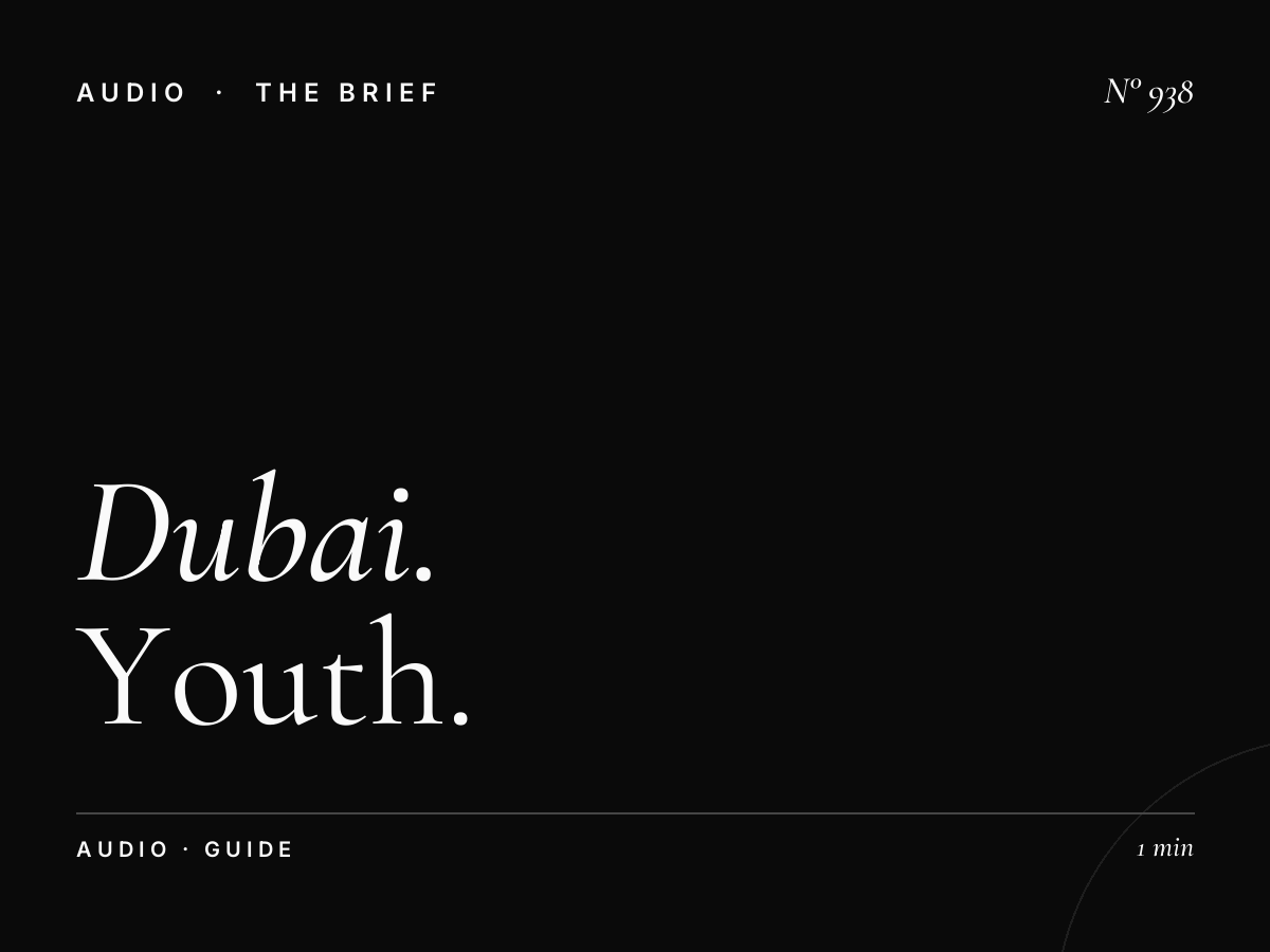 Dubai FM 93.0 | Youth and Lifestyle Radio Advertising Complete Guide
