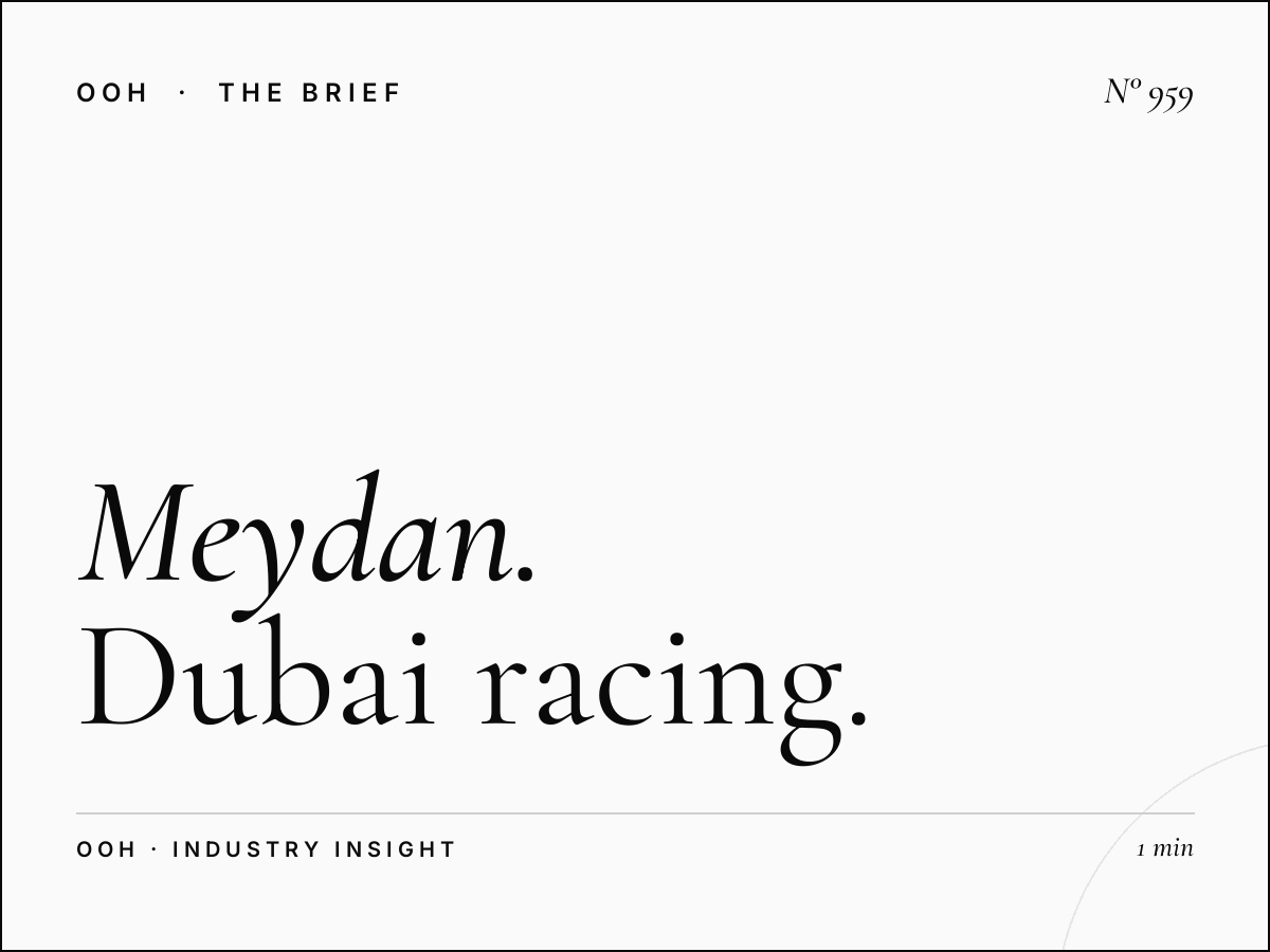 Meydan Integration | Dubai Racing TV Stadium OOH Complete Strategy