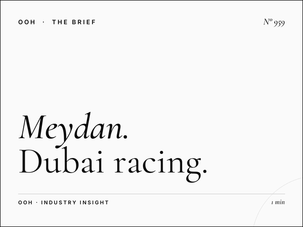 Meydan Integration | Dubai Racing TV Stadium OOH Complete Strategy