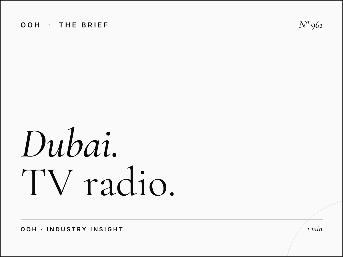 Dubai Racing Multi-Channel | TV Radio OOH