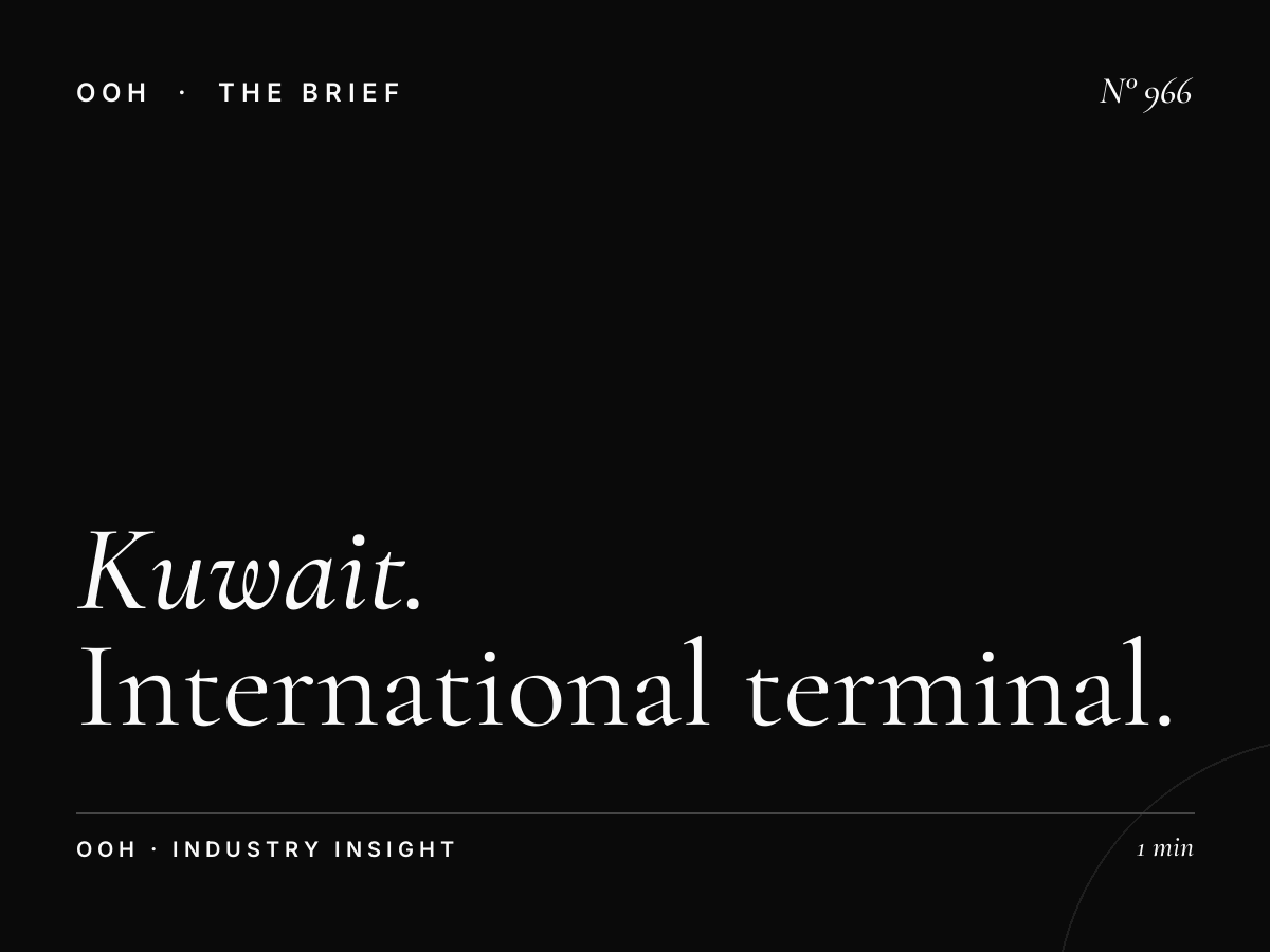Kuwait Airport | International Terminal Advertising
