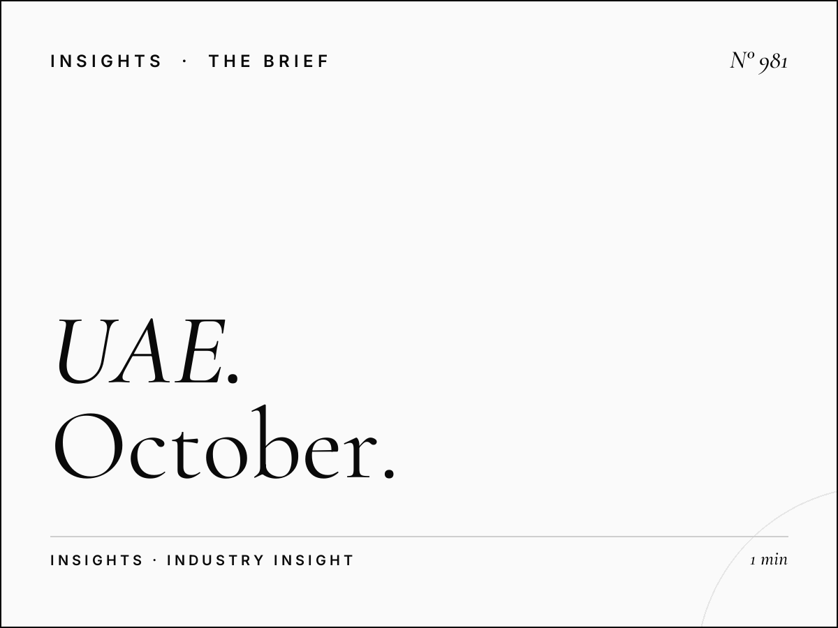 UAE Racing Season Advertising | October to April Long-Term Sponsorship