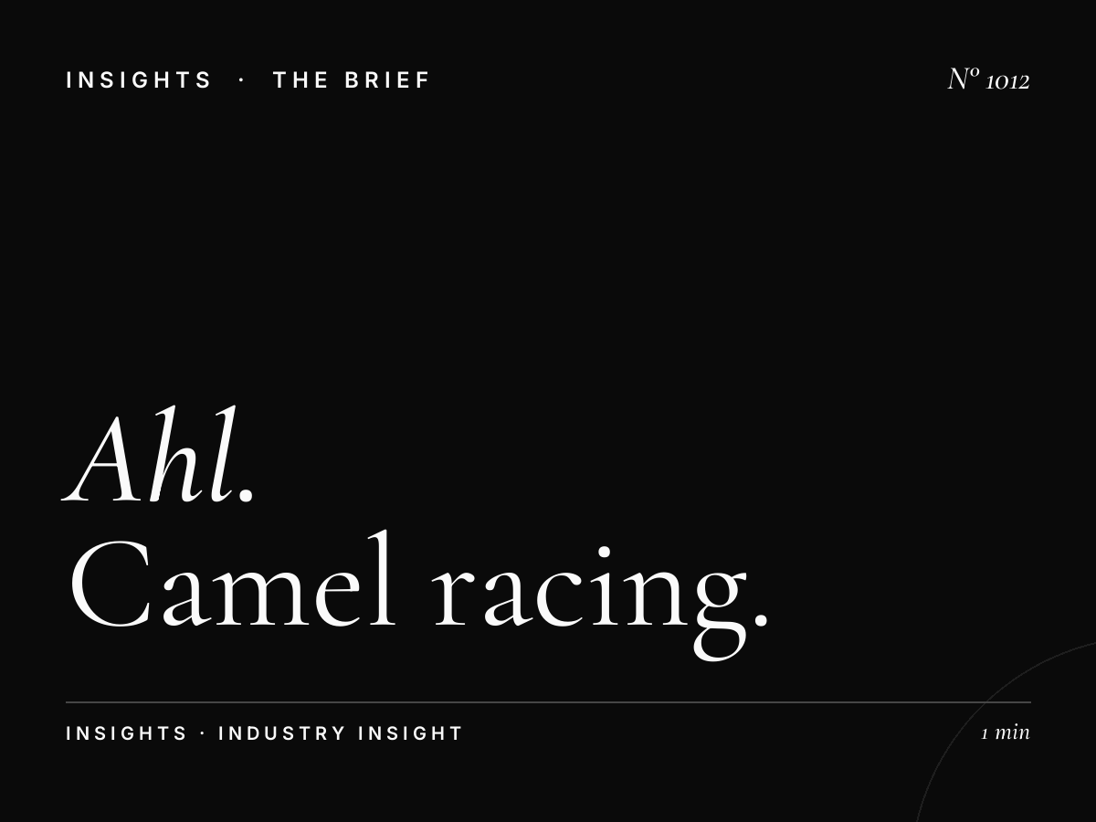 Ahl Al Hajn Advertising | Camel Racing and Heritage Stories Weekly
