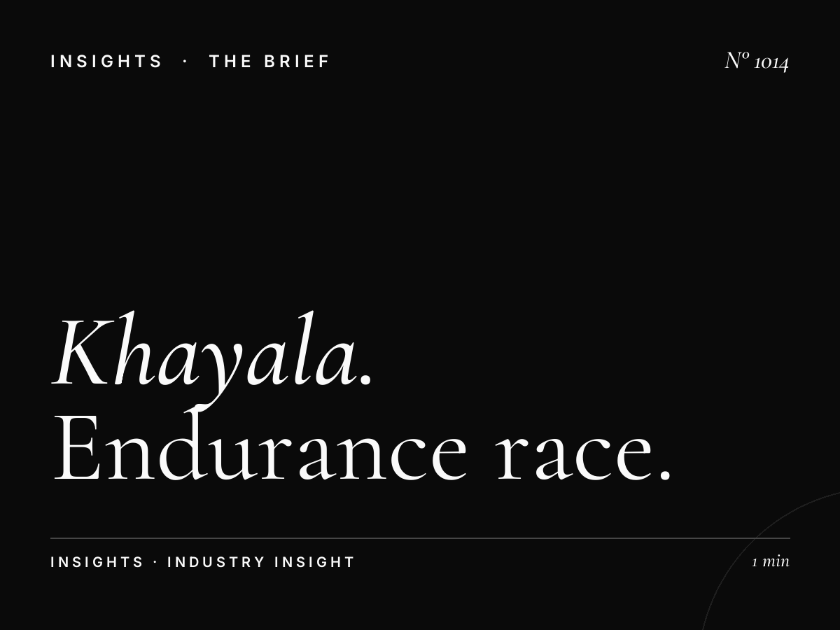 Al Khayala Advertising | Endurance Race Studio Debates Seasonal Weekly