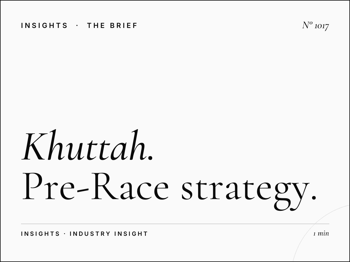 Al Khuttah Advertising | Pre-Race Strategy and Analysis Show Sponsorship