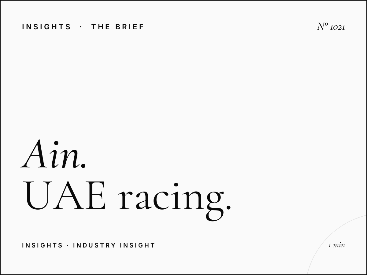 Al Ain Racecourse Advertising | UAE Racing Venue Coverage