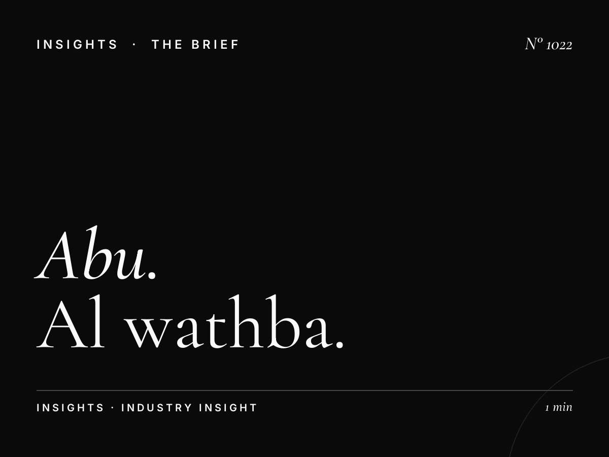 Abu Dhabi Racing Advertising | Al Wathba Track Live Coverage Sponsorship