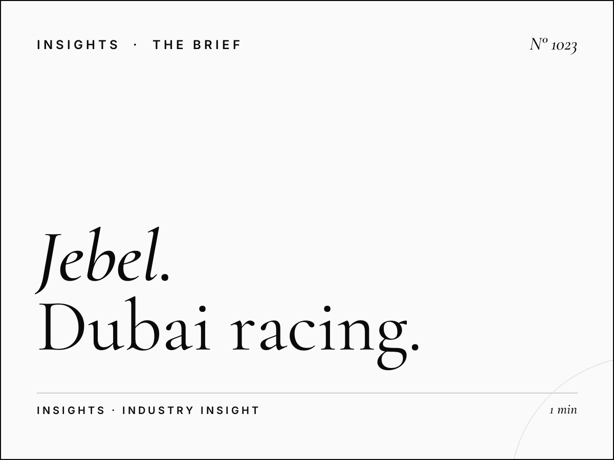 Jebel Ali Racecourse Advertising | Dubai Racing Venue Coverage