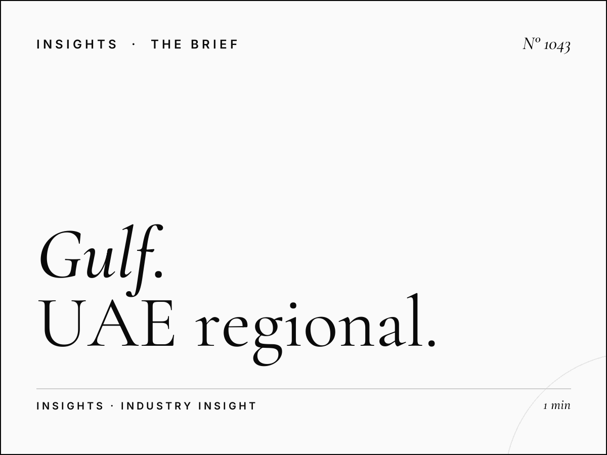 Gulf Football Advertising | UAE Regional Sports Coverage Strategy