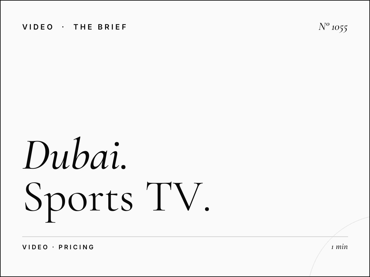 Dubai Sports Advertising Rates | Complete Sports TV Pricing 2025
