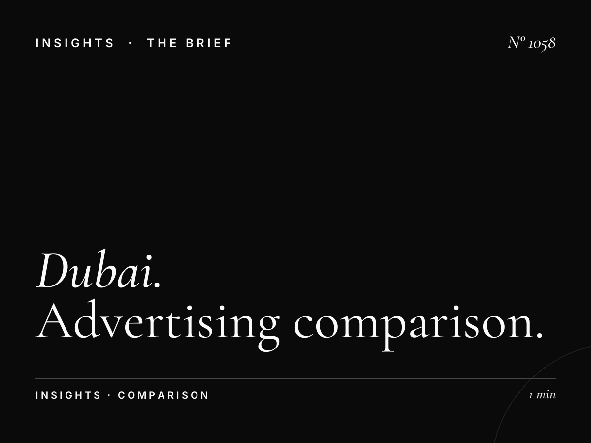 Dubai Sports vs International Sports Channels | Advertising Comparison