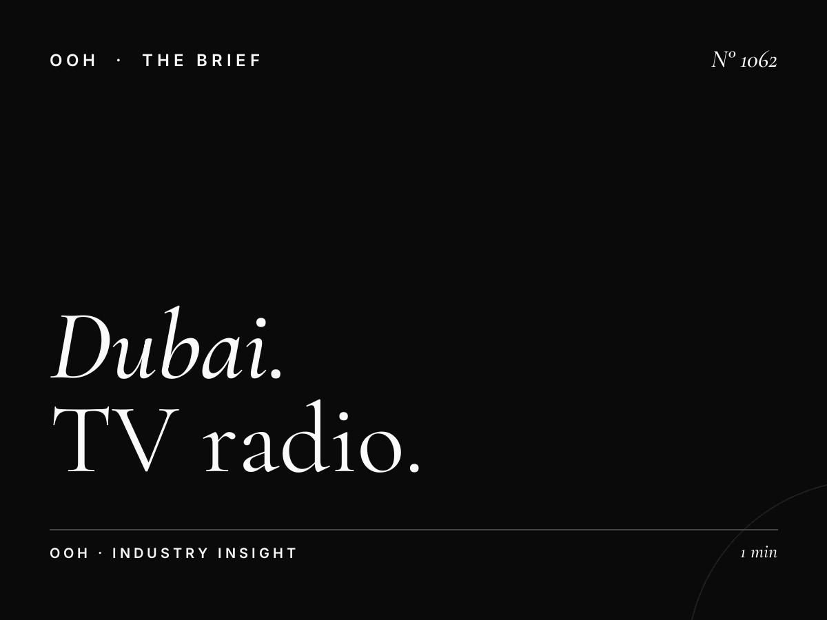 Dubai Sports Multi-Channel | TV Radio OOH
