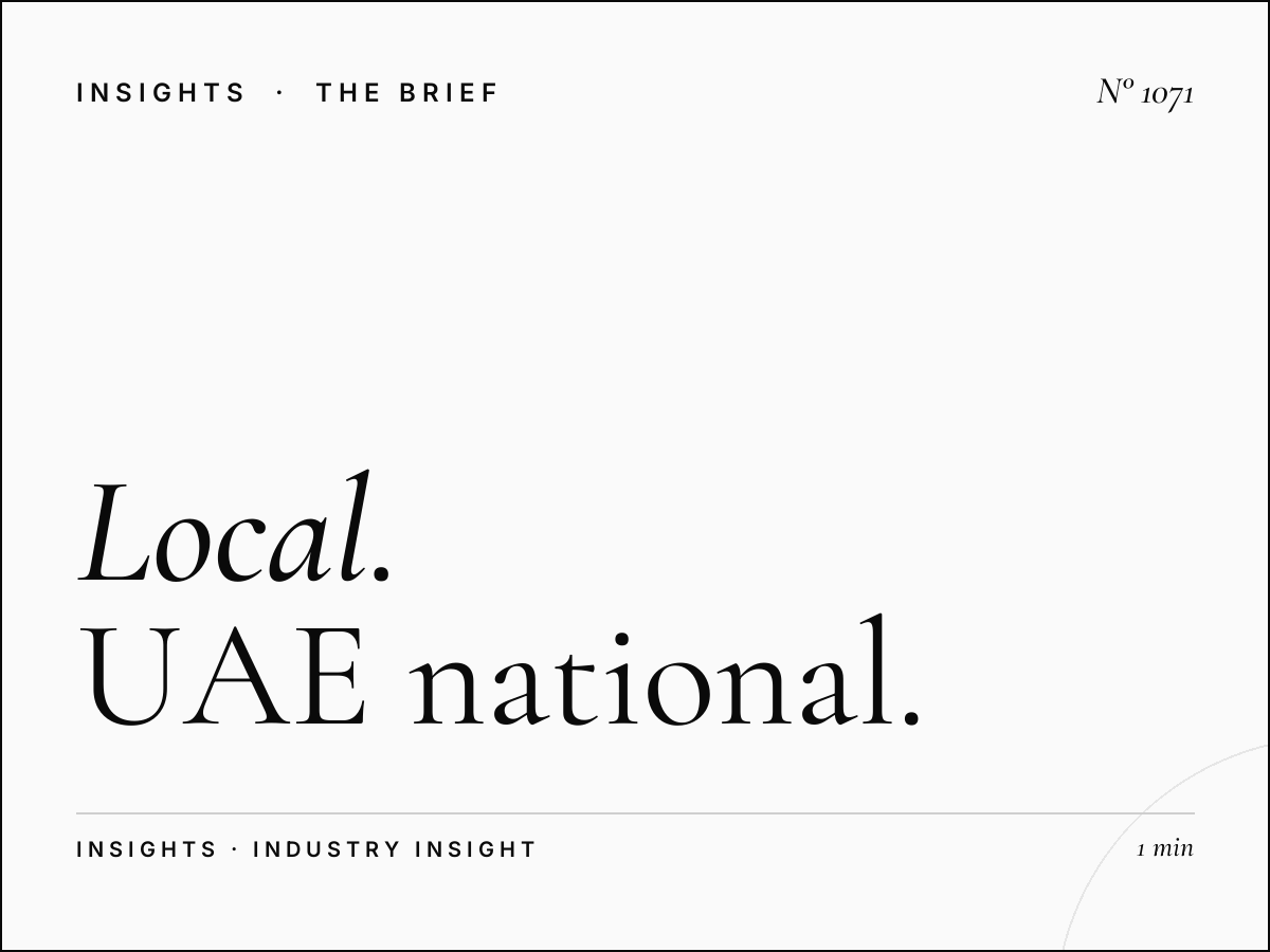 Local Emirati Sports Advertising | UAE National Team Coverage