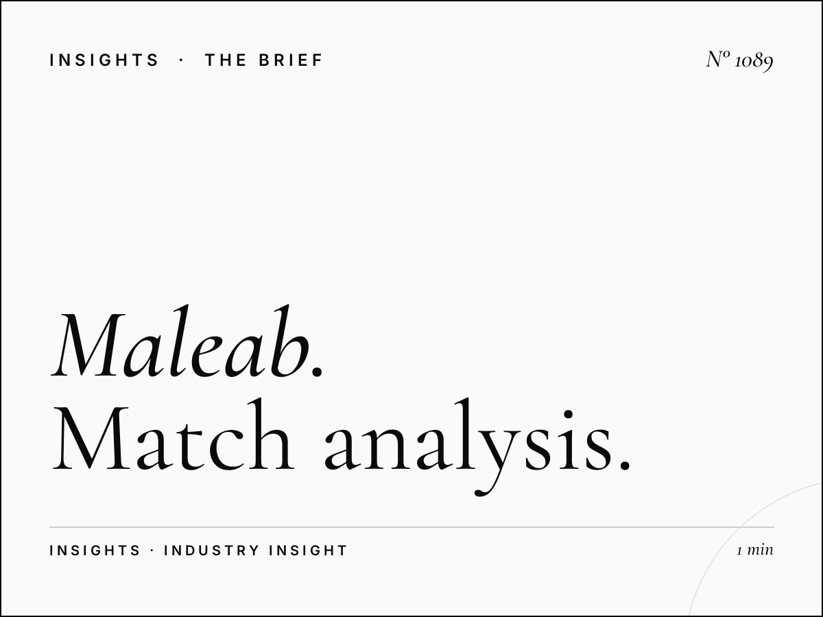 Al Maleab Advertising | Match Analysis and Highlights Show Sponsorship
