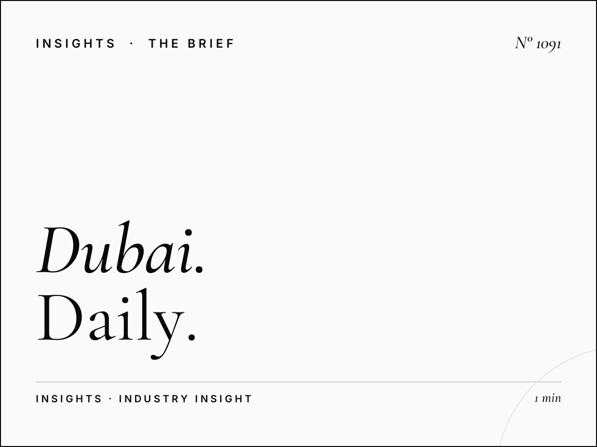 Dubai Sports Pulse Advertising | Daily