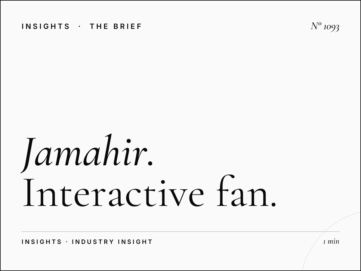 Al Jamahir Advertising | Interactive Fan Forum Show Sponsorship