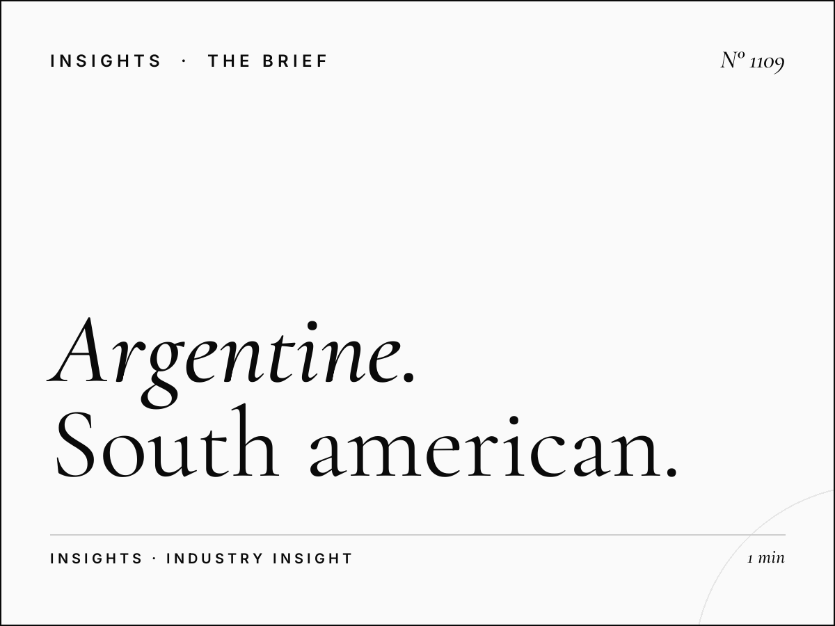 Argentine Primera División Advertising | South American Football UAE