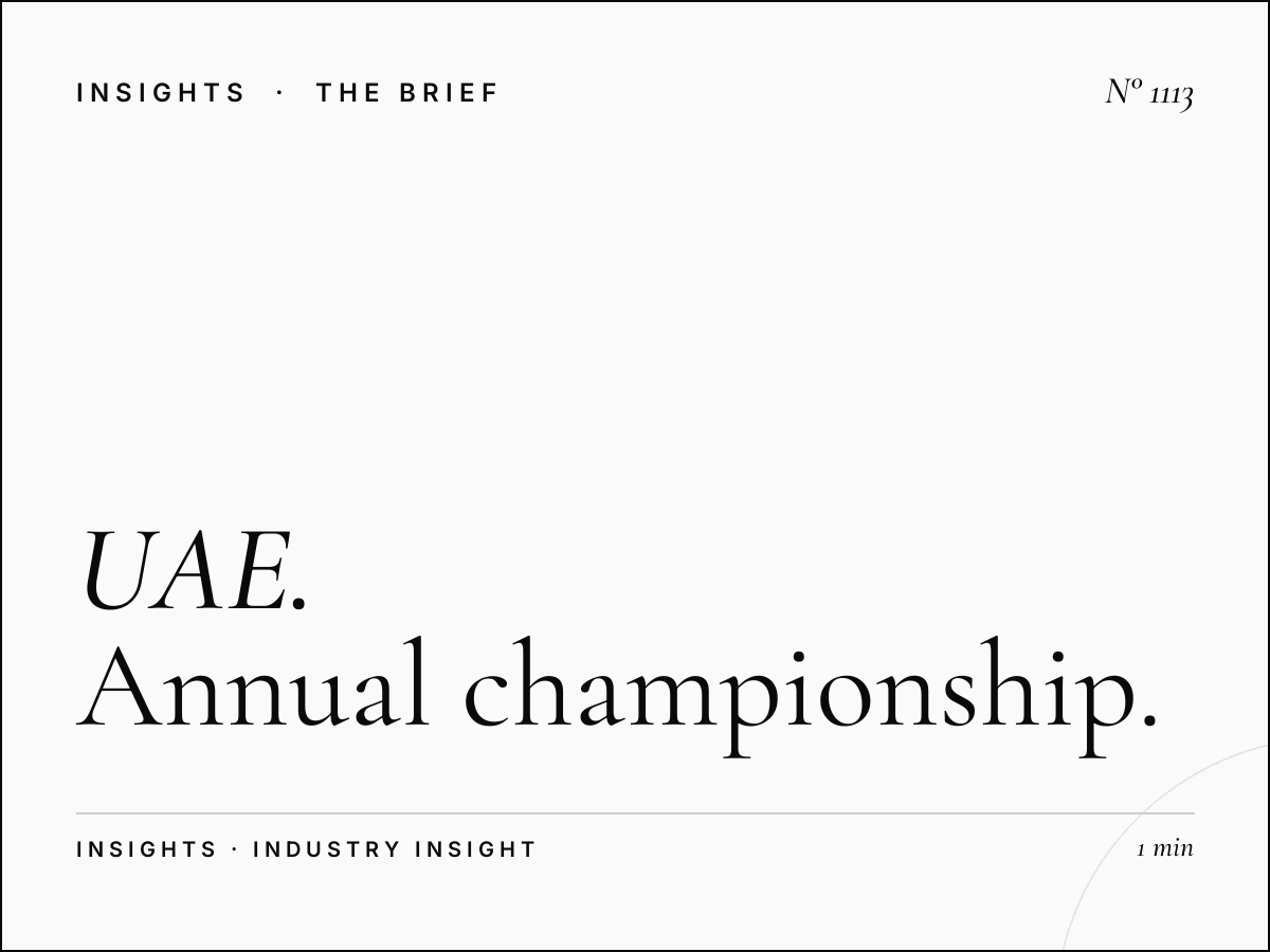 UAE Super Cup Advertising | Annual Championship Match