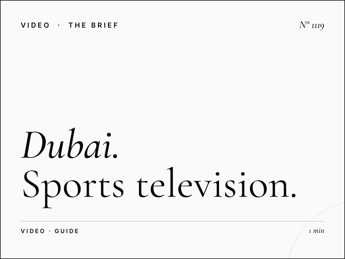 Dubai Sports Advertising | Complete Sports Television Campaign Guide UAE