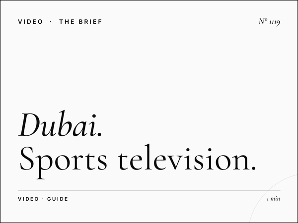 Dubai Sports Advertising | Complete Sports Television Campaign Guide UAE