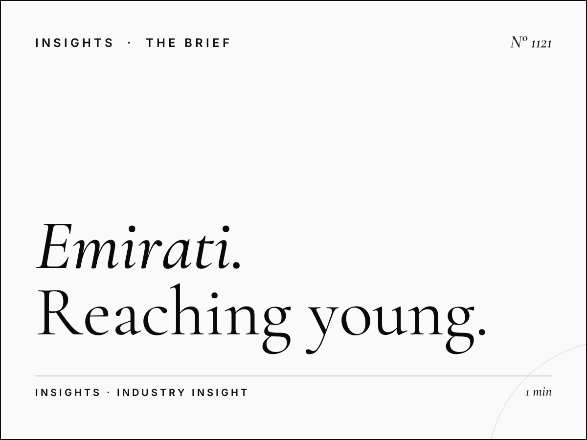 Emirati Youth Advertising | Reaching Young Gulf Arabs Through Sama Dubai