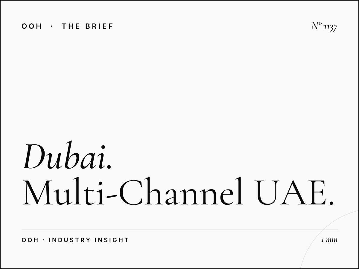 Dubai TV Radio OOH Integration | Multi-Channel UAE Campaigns