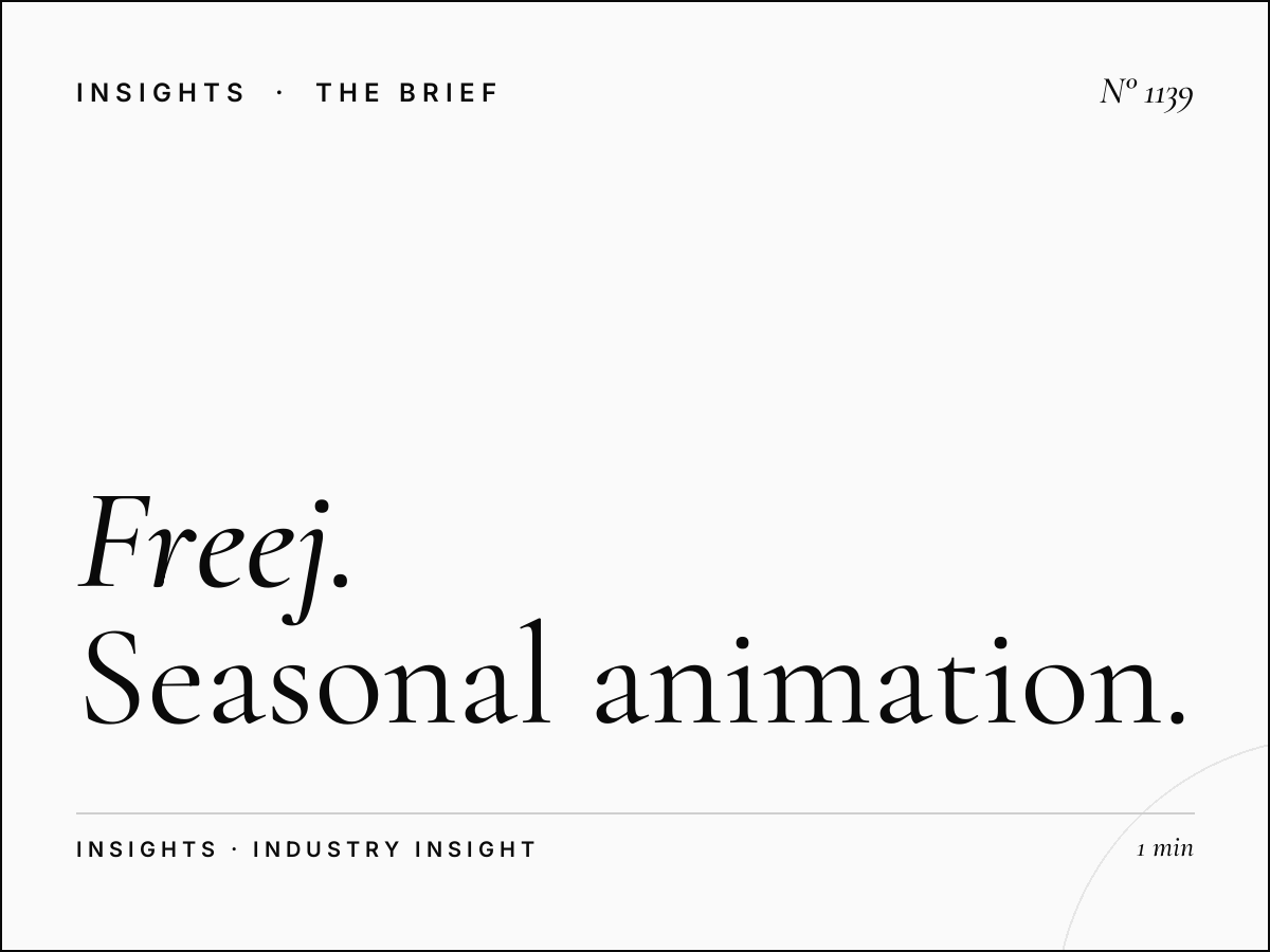 Freej Ramadan Advertising | Seasonal Animation Prime Time