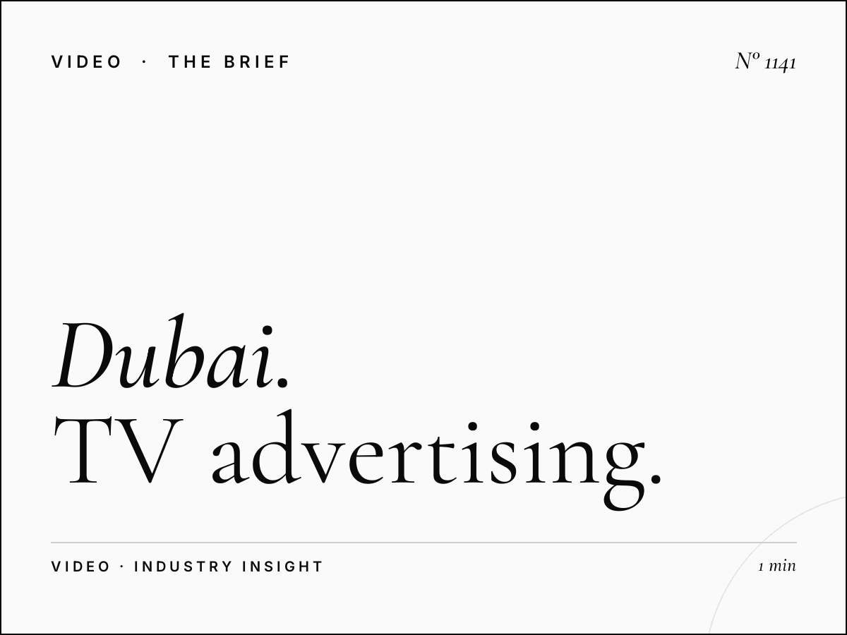 Dubai Media Inc Multi-Channel Packages | TV Advertising Bundle Deals