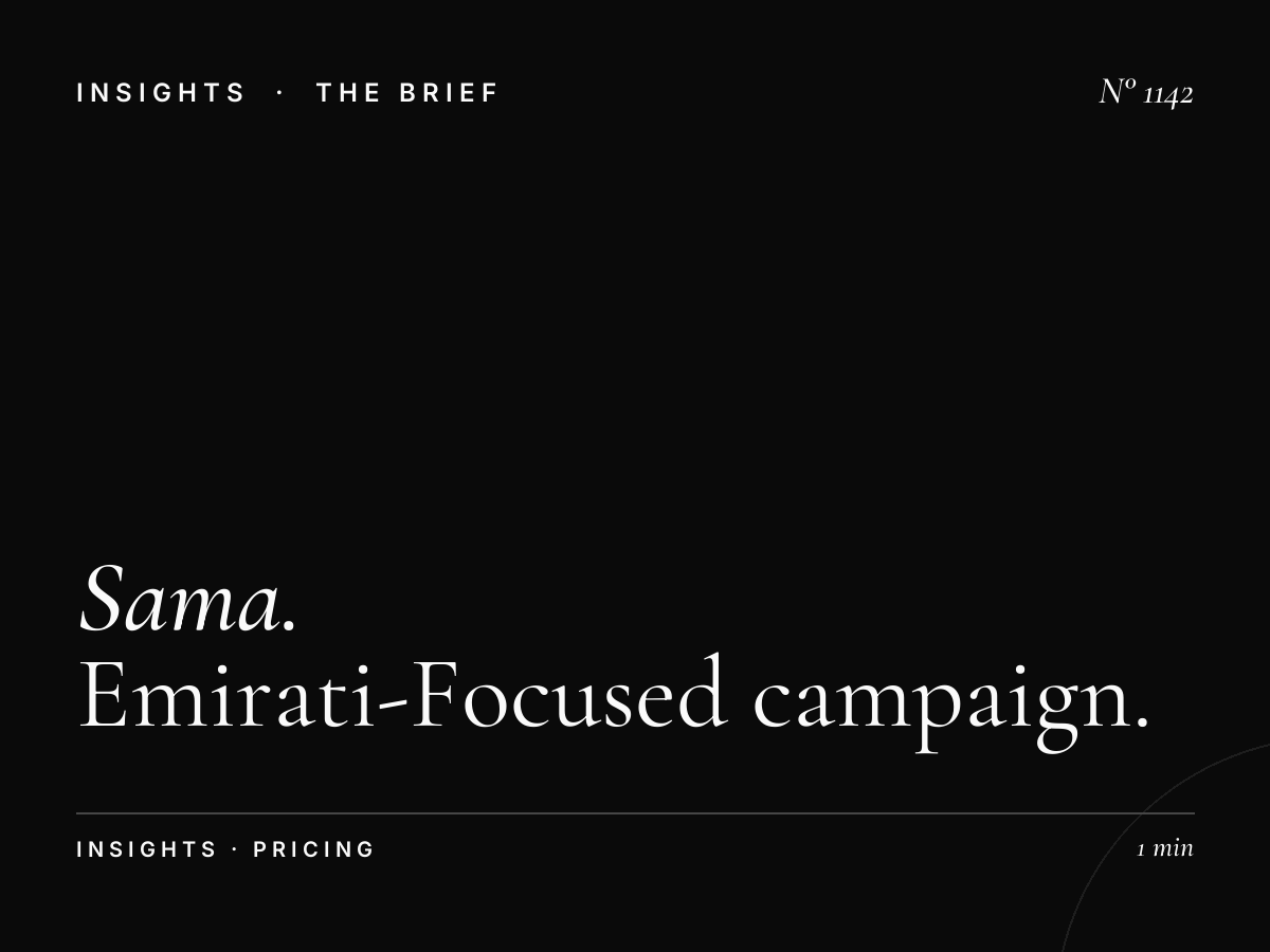Sama Dubai Advertising Costs | Emirati-Focused Campaign Pricing