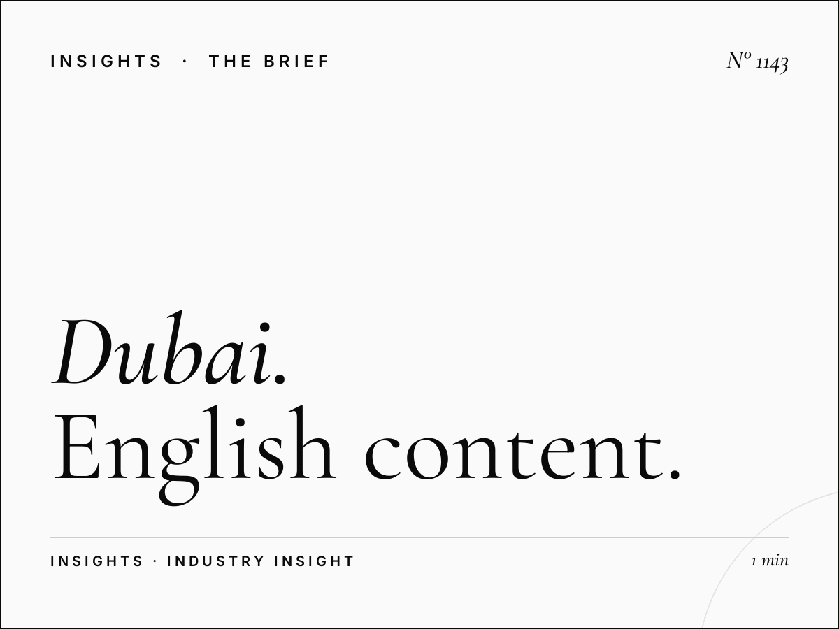 Dubai One Advertising Packages | English Content Campaign Bundles