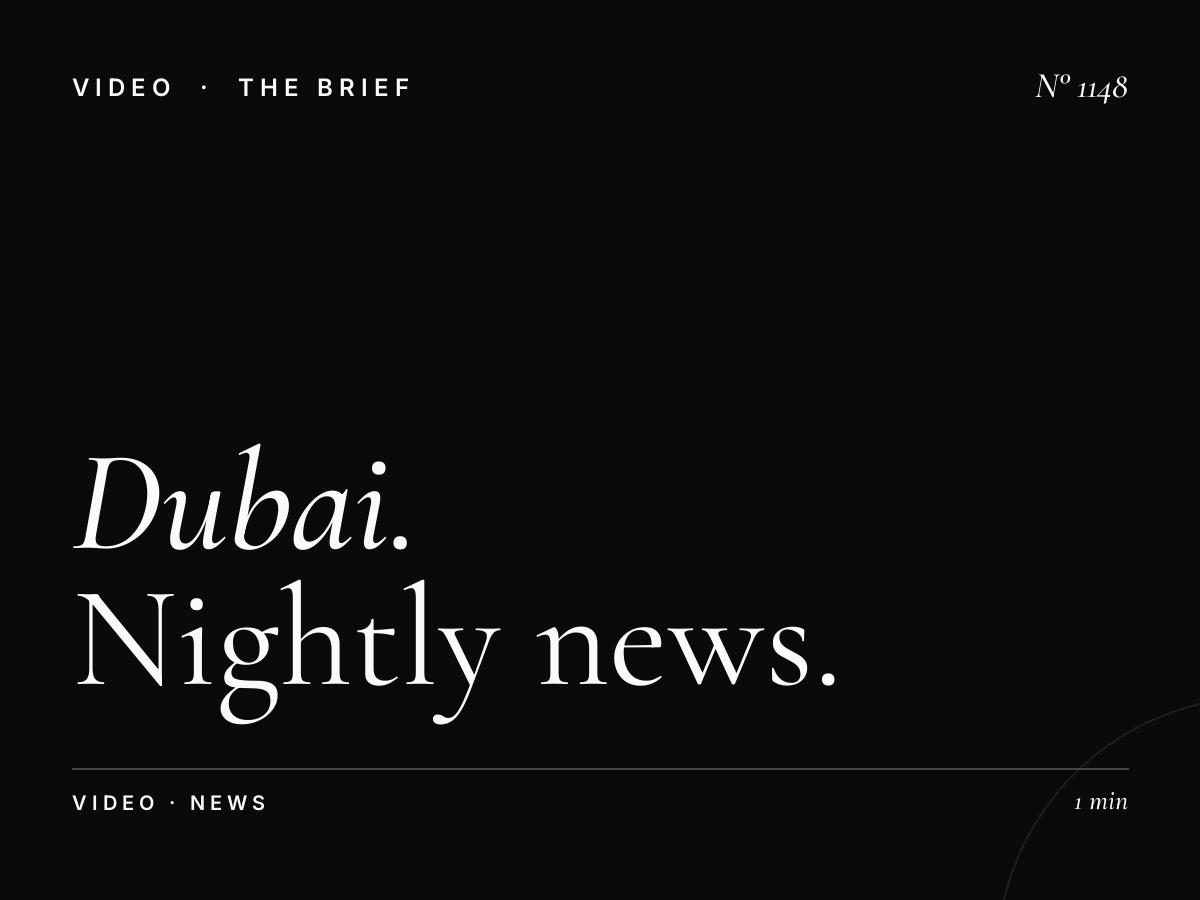 Dubai TV Late Evening Advertising | Nightly News Prime Slots