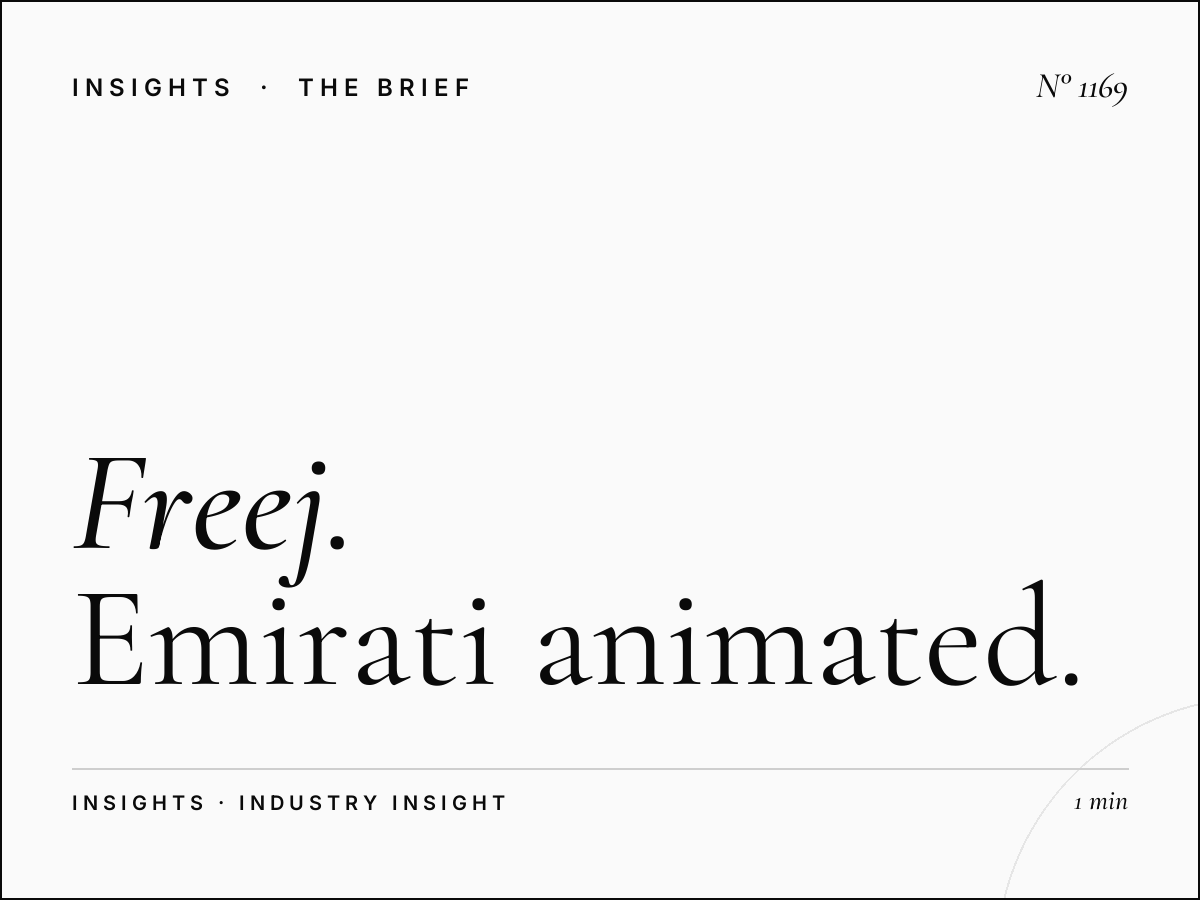Freej | Emirati Animated Comedy Advertising Seasonal