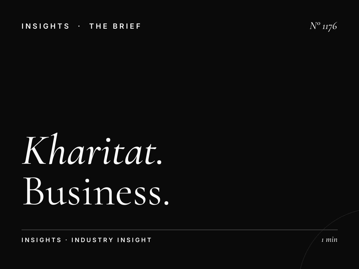 Kharitat Al-Mal (Money Map) | Business and Economy Show Advertising