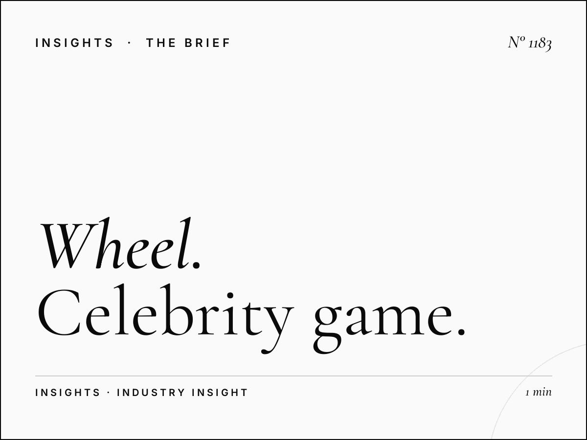 The Wheel (Arabic Edition) | Celebrity Game Show Advertising