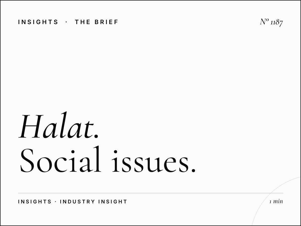 Halat Khassa | Social Issues Talk Show Advertising Emirati Audiences