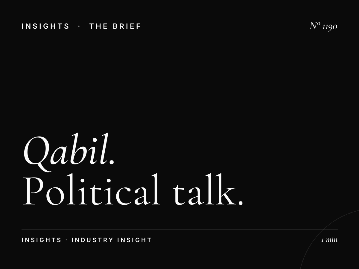 Qabil Lil-Niqash (Open for Discussion) | Political Talk Show Advertising