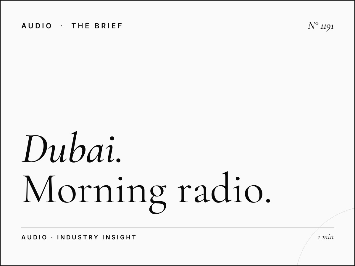 Dubai Eye Talk Show | Morning Radio Crossover TV Advertising