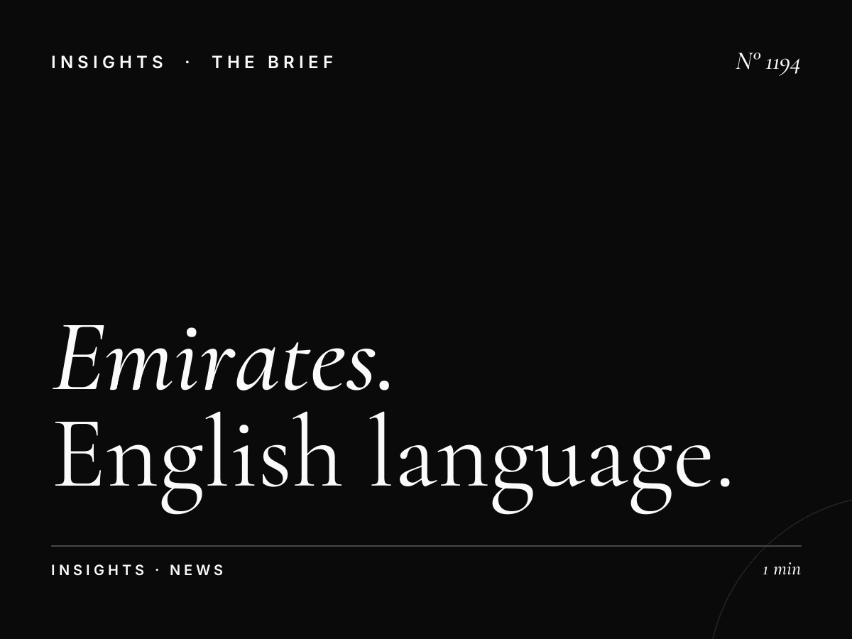 Emirates News | English Language