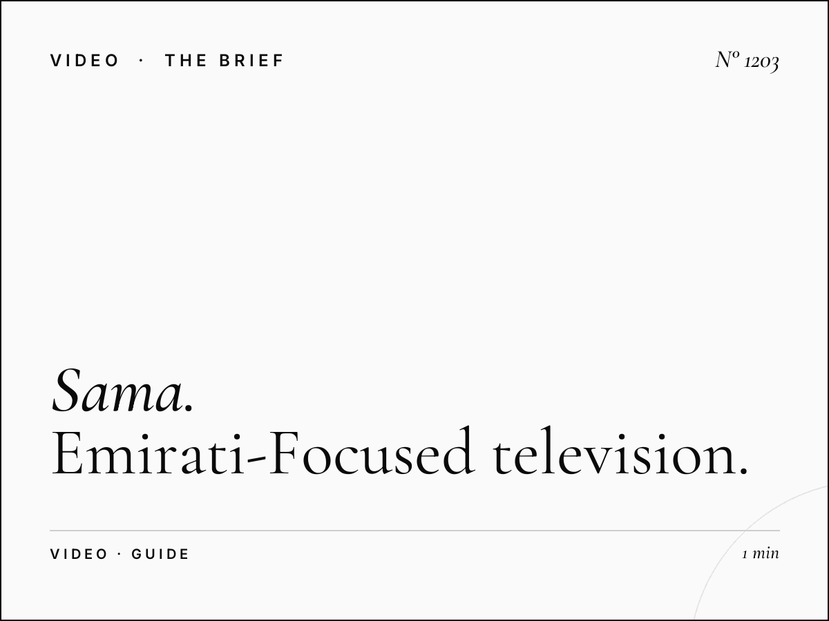 Sama Dubai Advertising | Emirati-Focused Television Campaign Guide