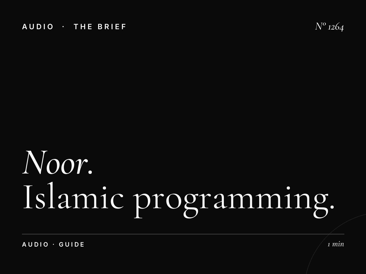Noor Dubai FM | Islamic Programming Radio Advertising Guide