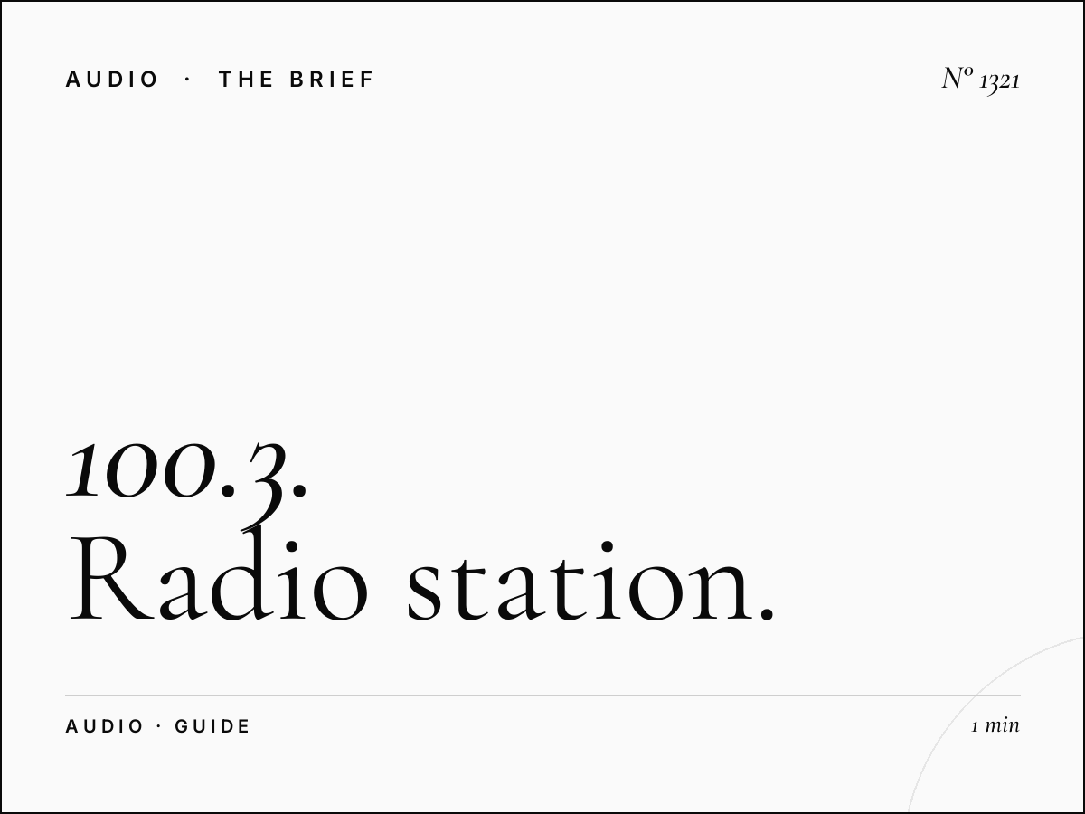 100.3 FM | Radio Station Advertising Complete Guide