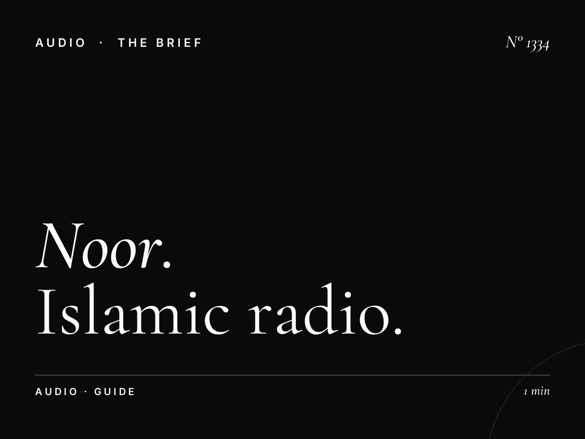 Noor Dubai 93.9 | Islamic Radio Advertising Guide UAE
