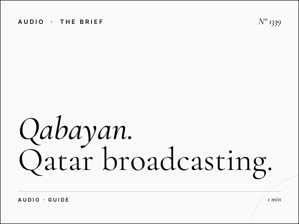 Qabayan Radio | Qatar Broadcasting Advertising Opportunities Guide