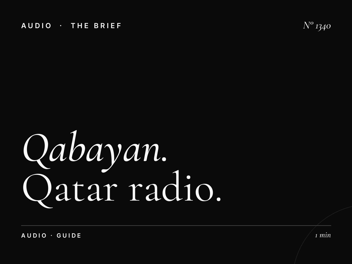 Qabayan FM | Qatar Radio Station Advertising Complete Guide